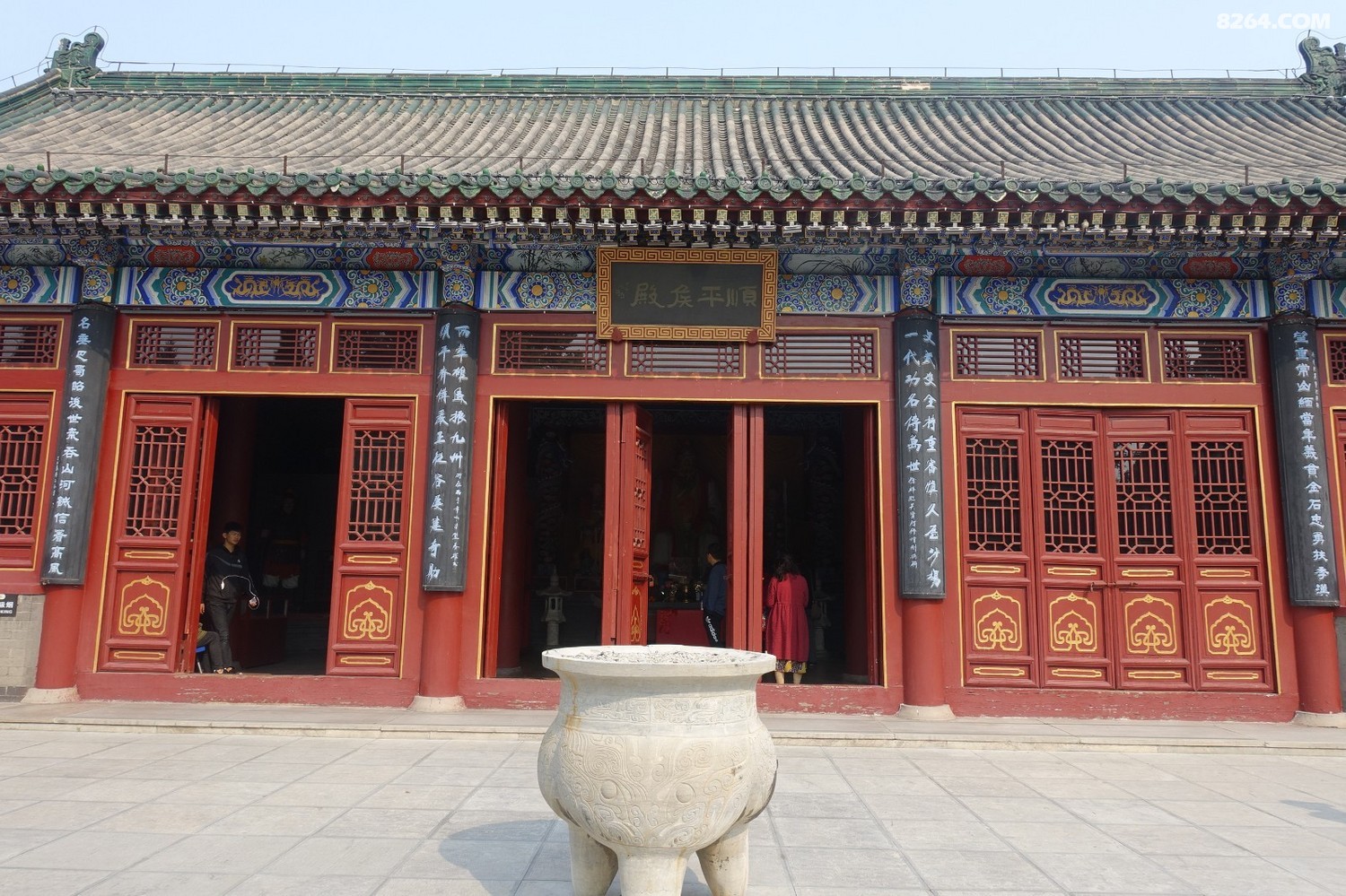 正定常山---赵子龙庙 - 第1页 - 河北 - 8264户外