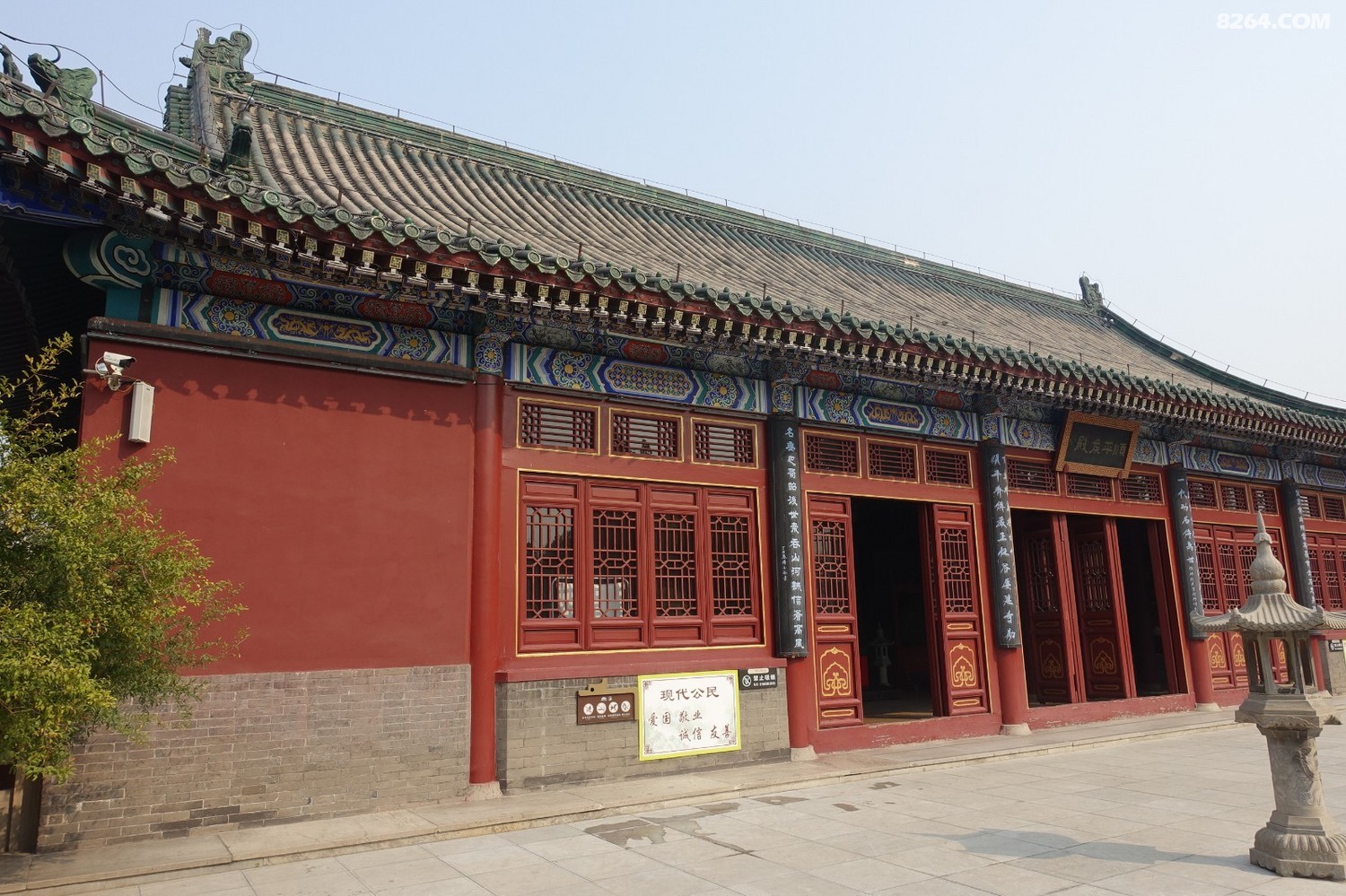 正定常山赵子龙庙