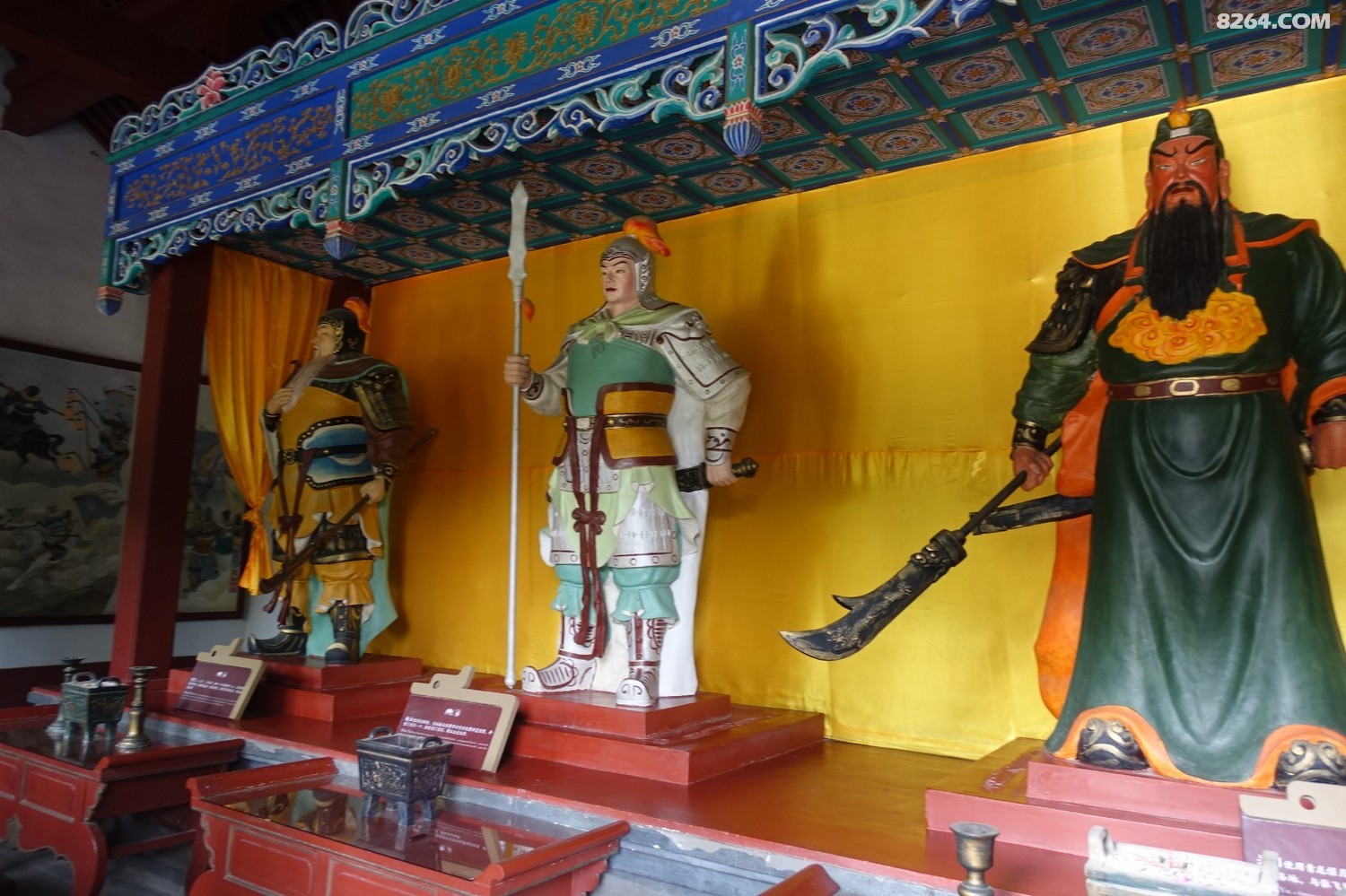 正定常山赵子龙庙