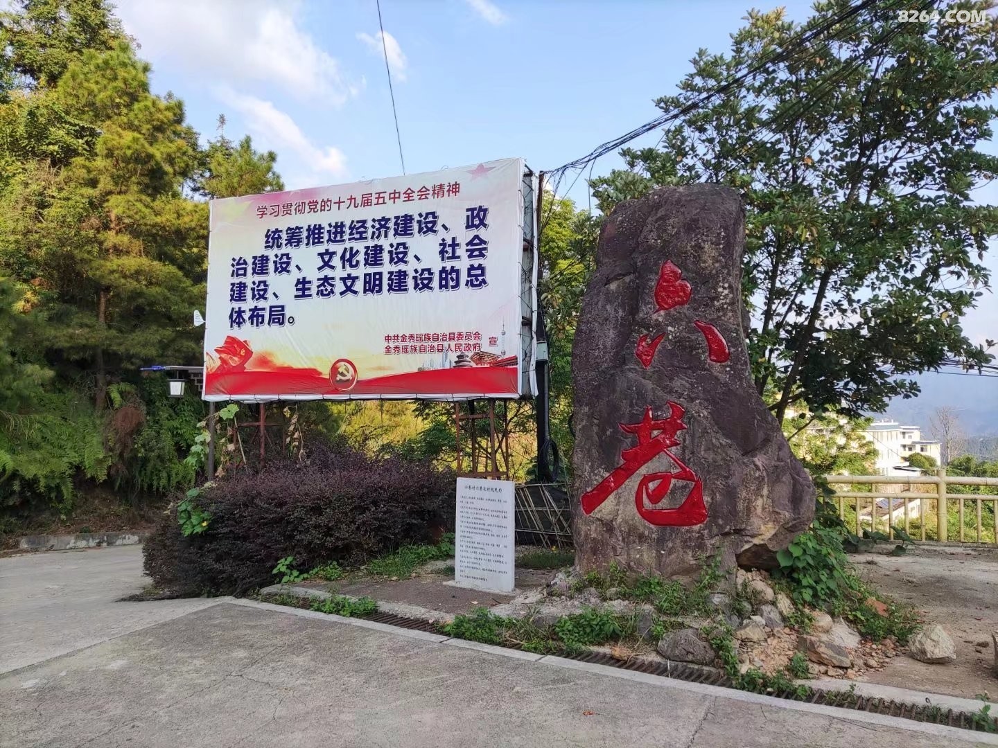 psc10.jpg