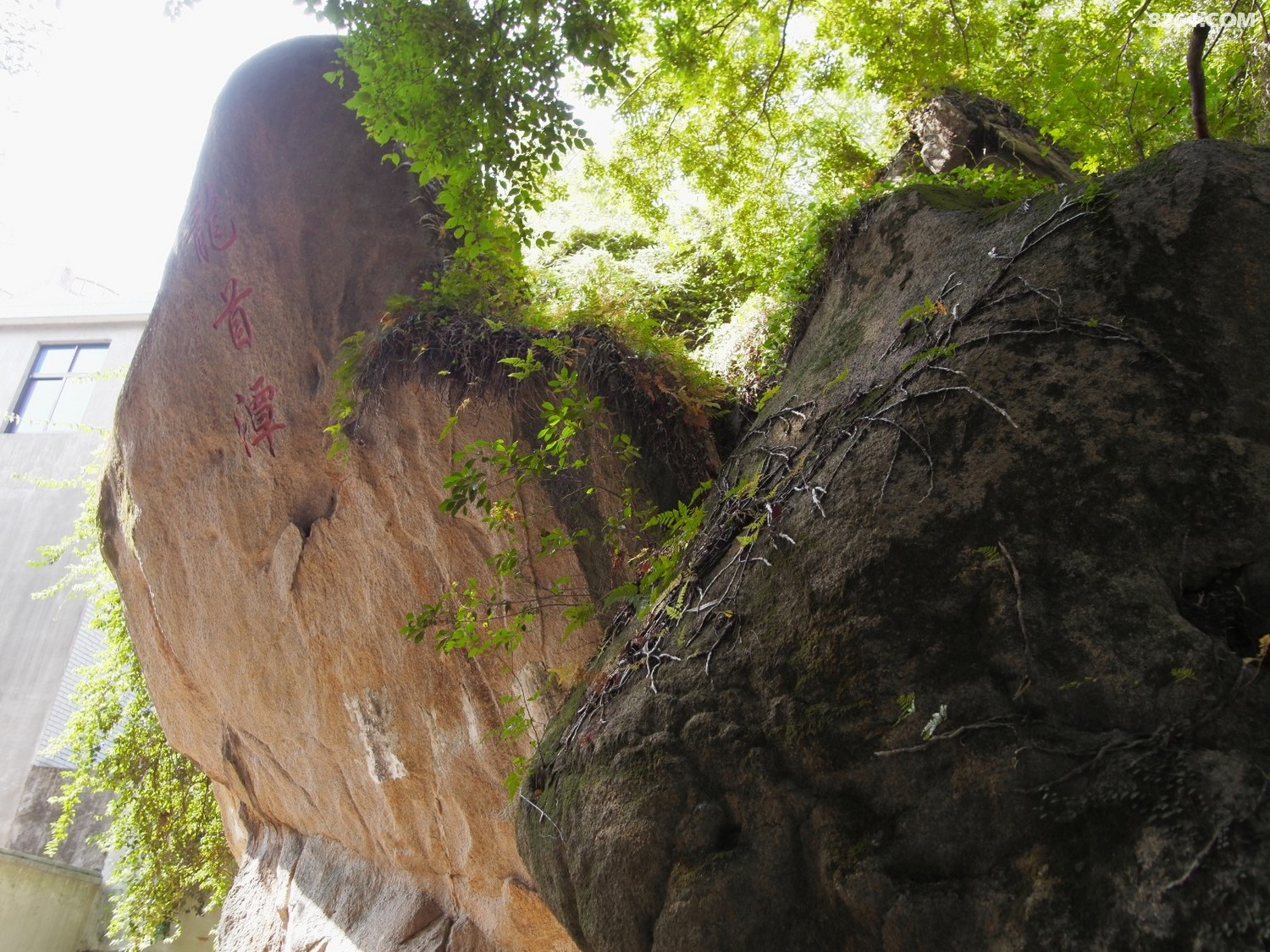 连江山兜村双狮山