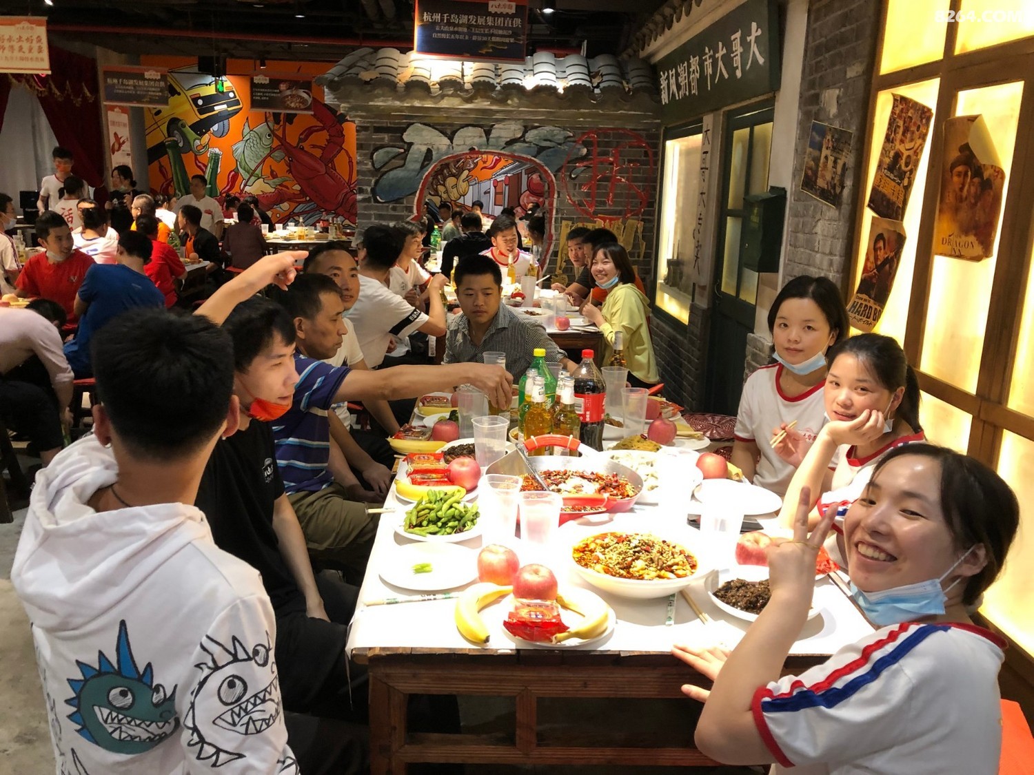 20210919中秋节团建聚餐