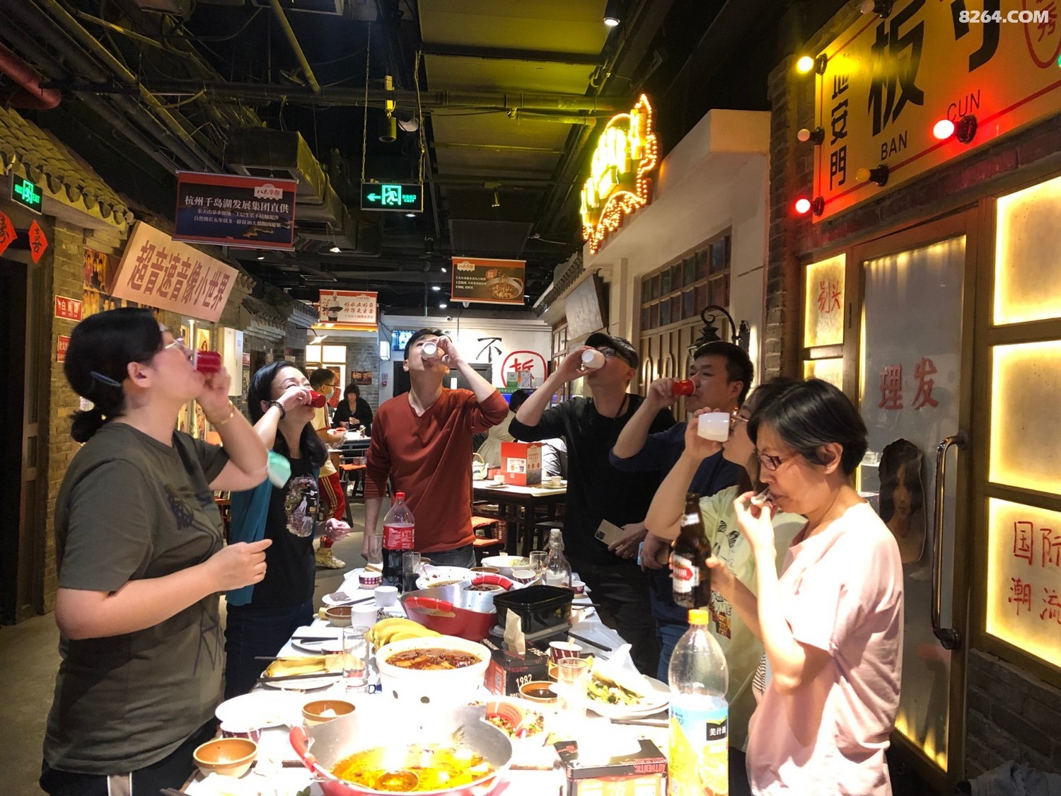 20210919中秋节团建聚餐