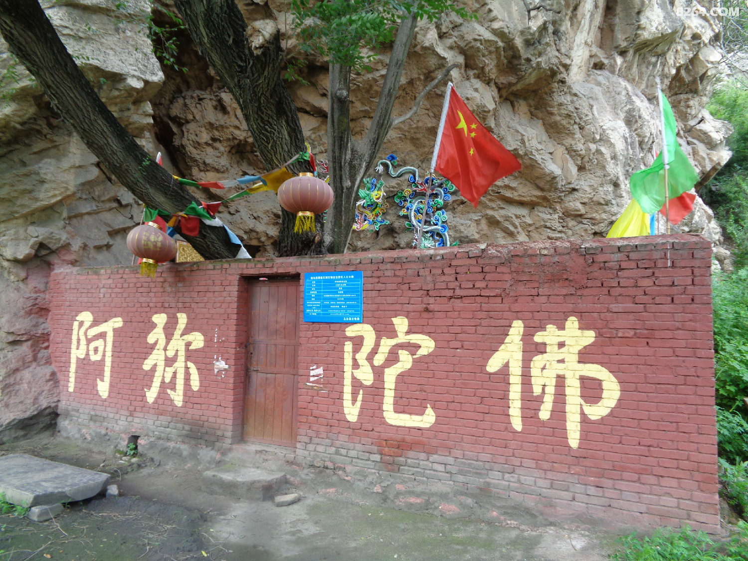 DSC03724.JPG