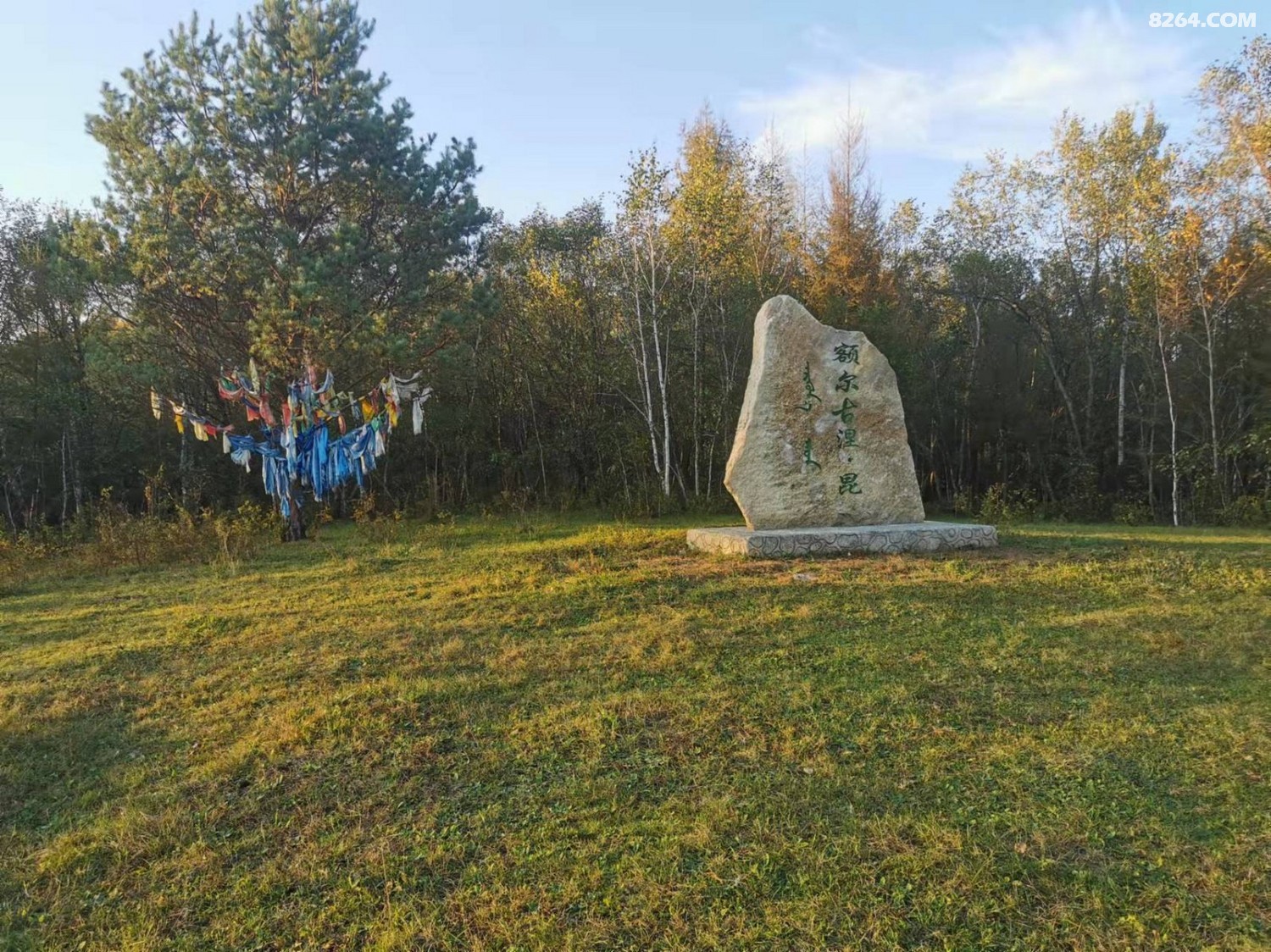 ΢��ͼƬ_20220218115147.jpg