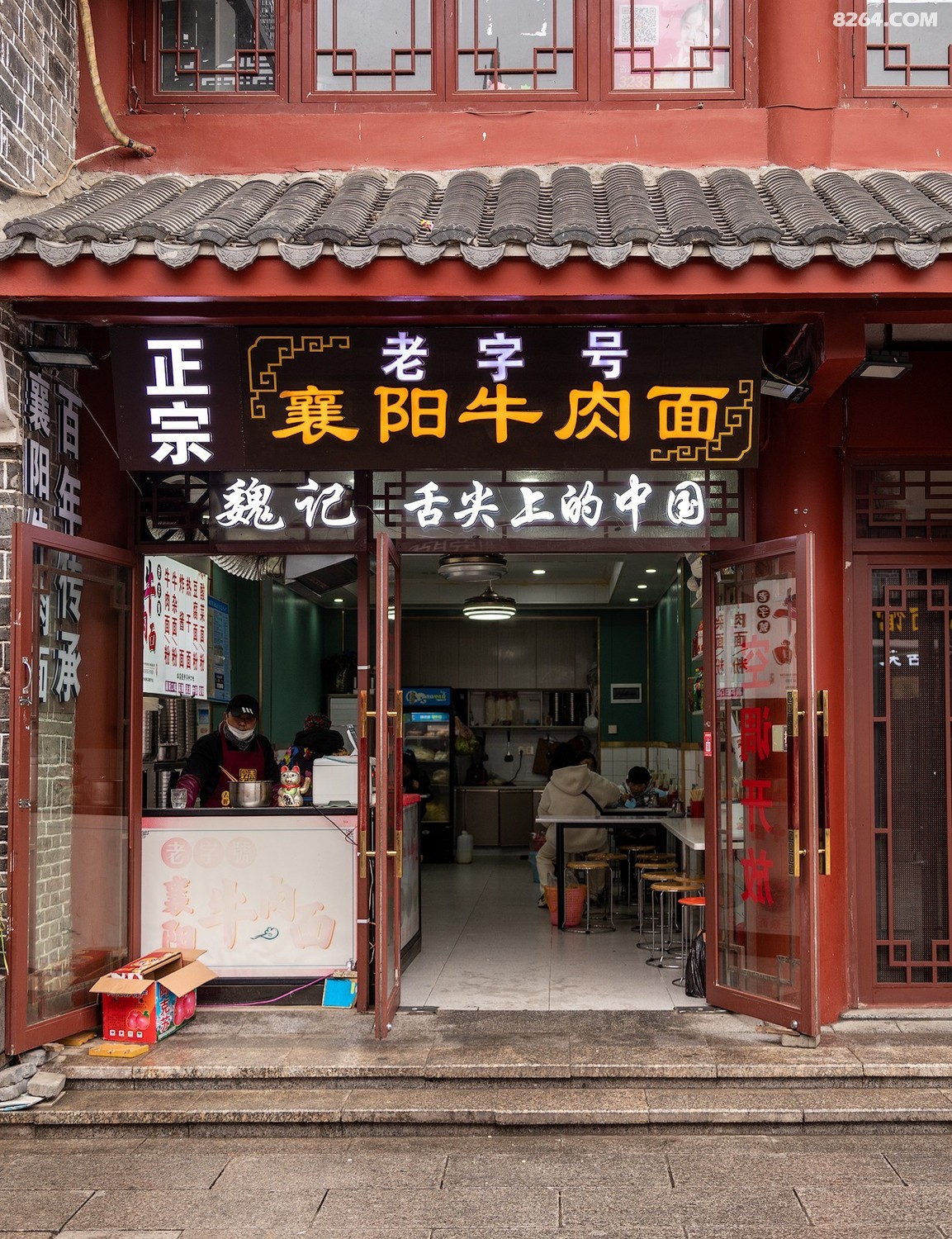 _L0A6087 ����.jpg