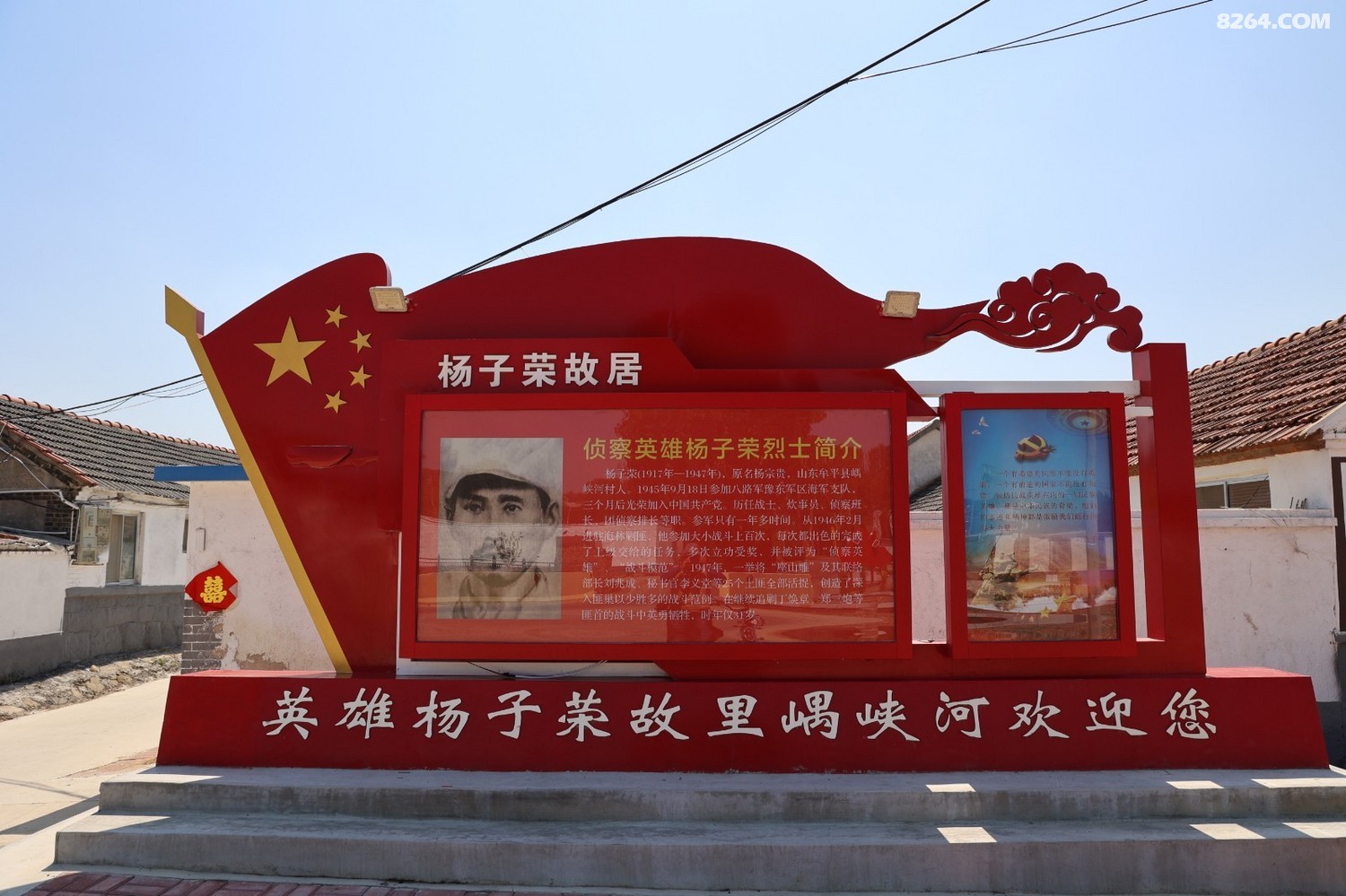 8P5A0179.JPG