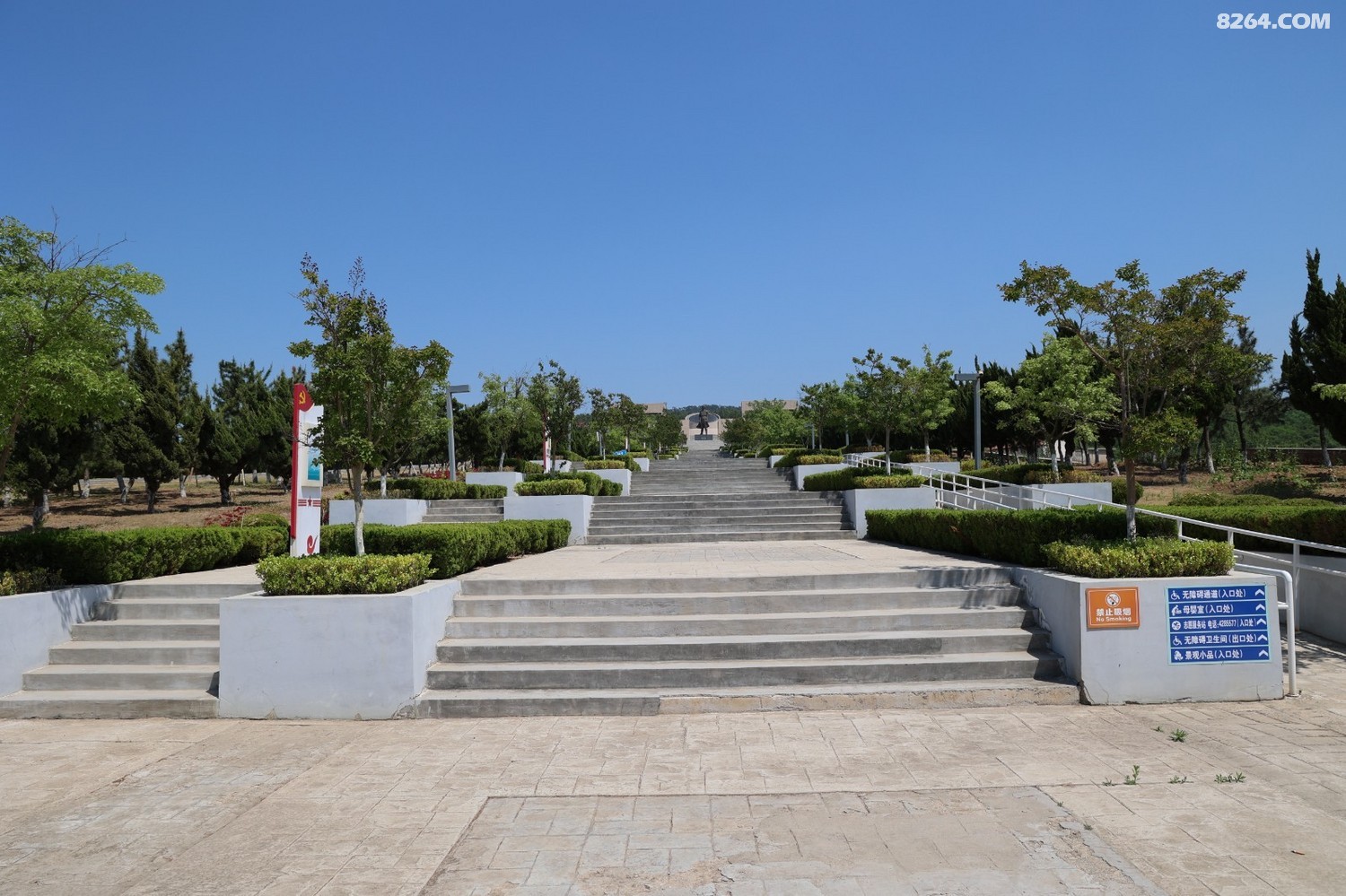 8P5A0157.JPG