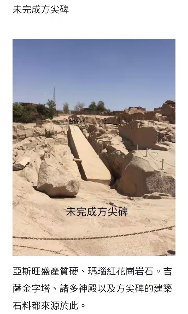 ΢��ͼƬ_20220701130138.jpg