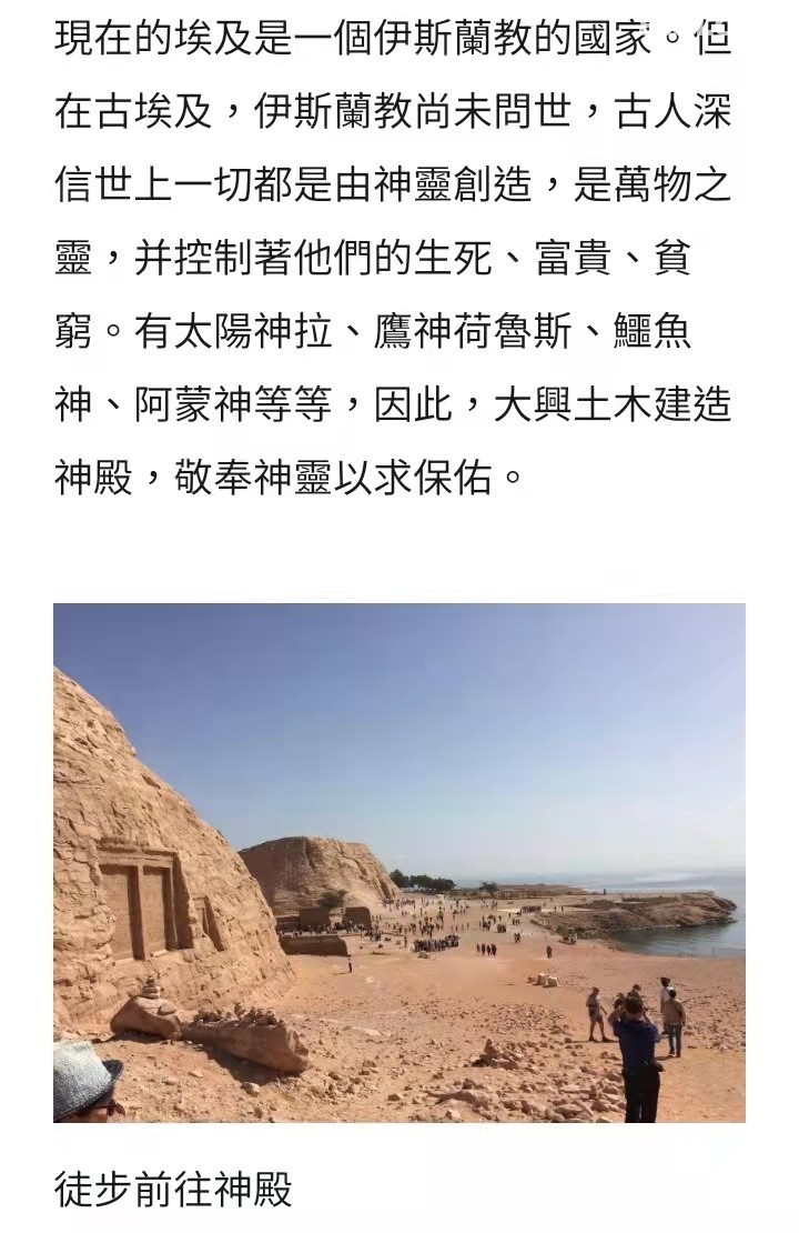 ΢��ͼƬ_20220701130207.jpg