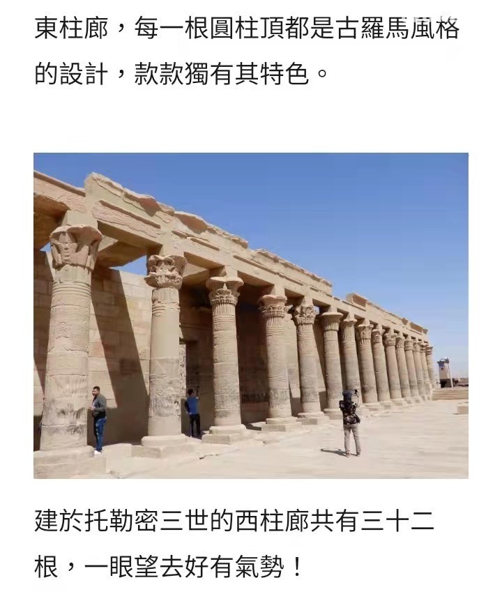 ΢��ͼƬ_20220701131016.jpg