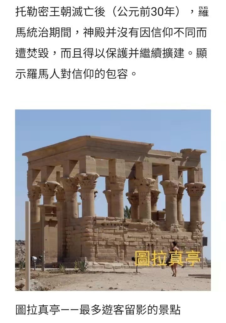΢��ͼƬ_20220701131102.jpg