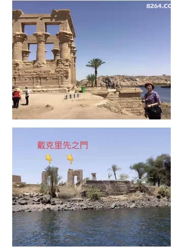 ΢��ͼƬ_20220701131106.jpg