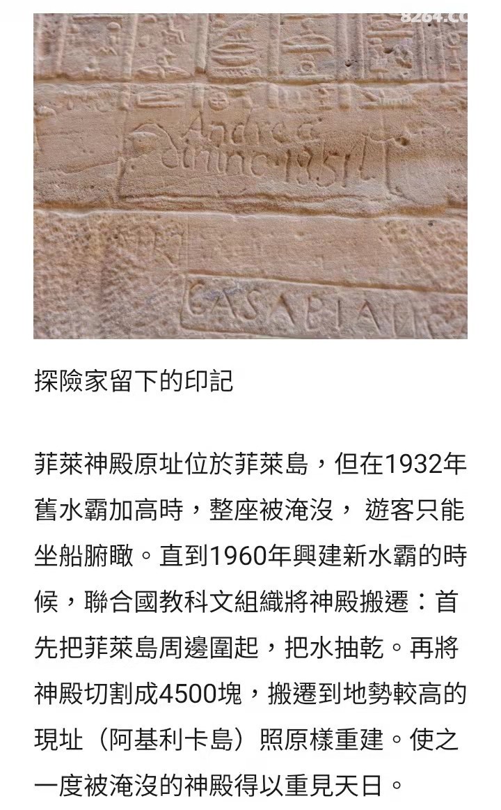 ΢��ͼƬ_20220701131111.jpg