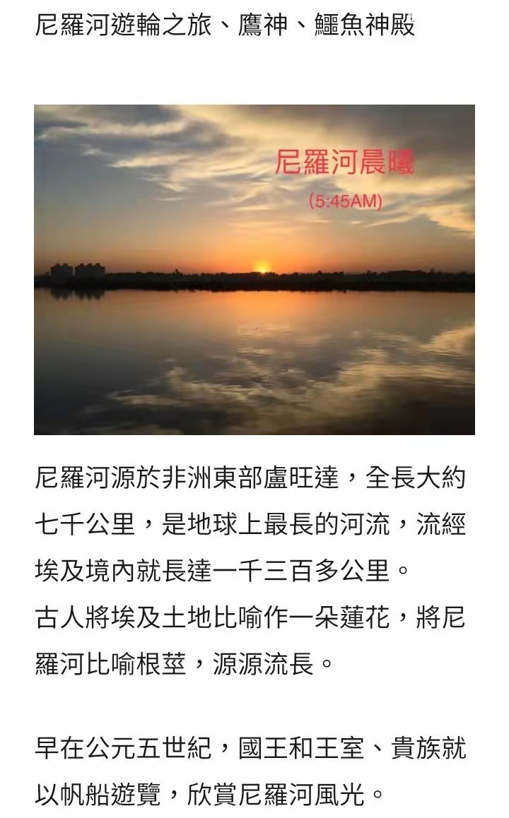 ΢��ͼƬ_20220701131119.jpg