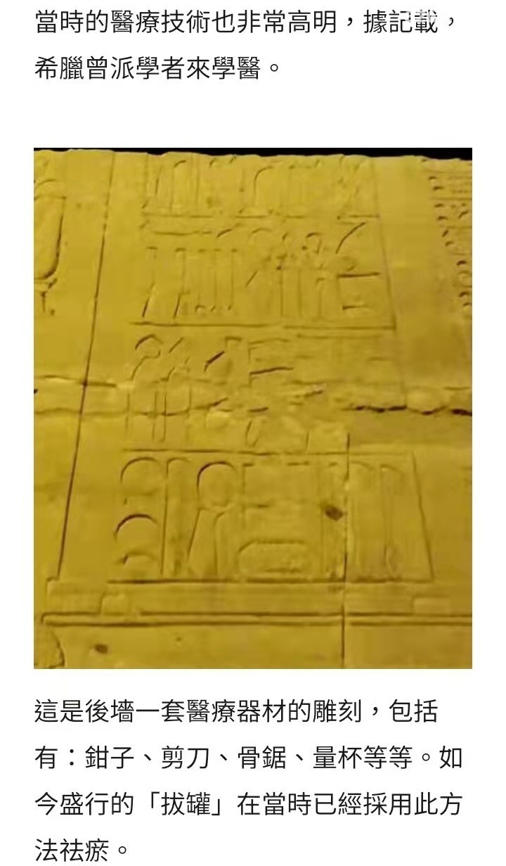 ΢��ͼƬ_20220701131236.jpg