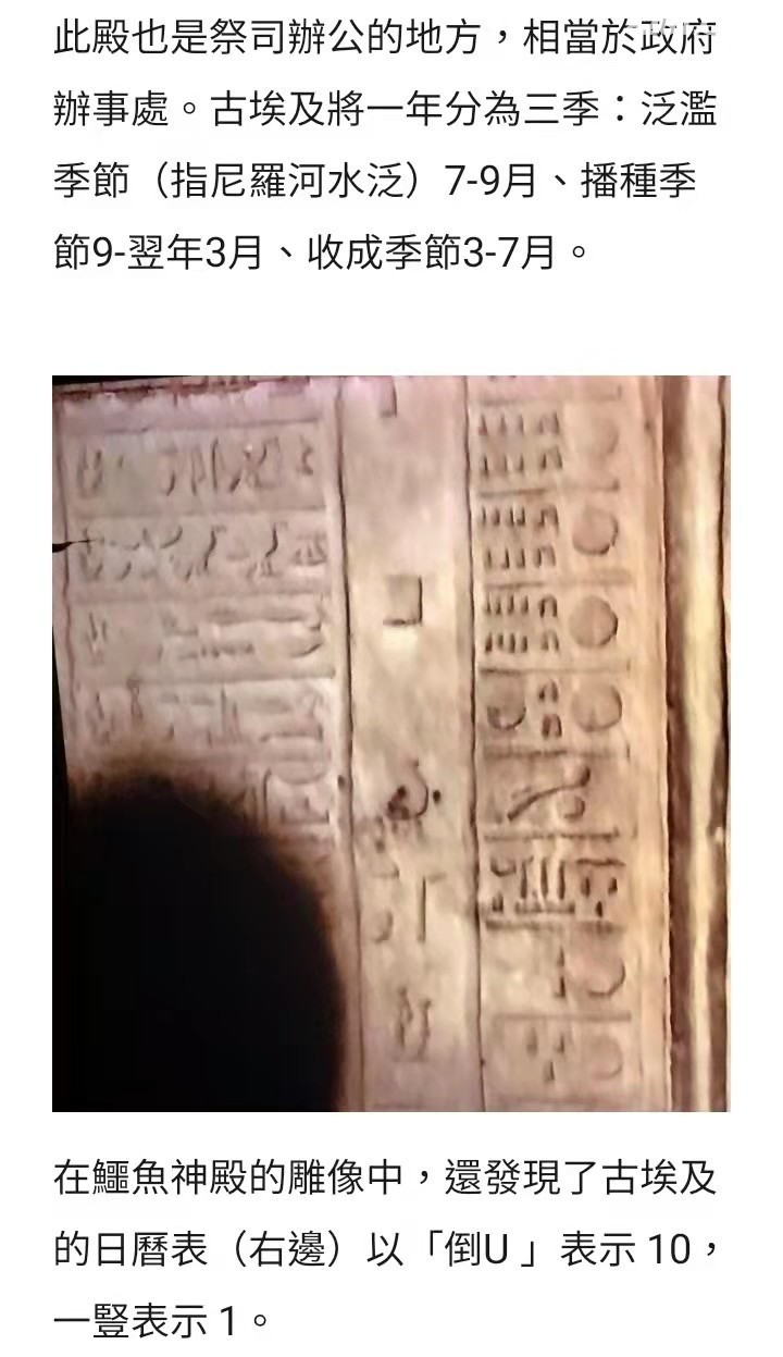 ΢��ͼƬ_20220701131252.jpg