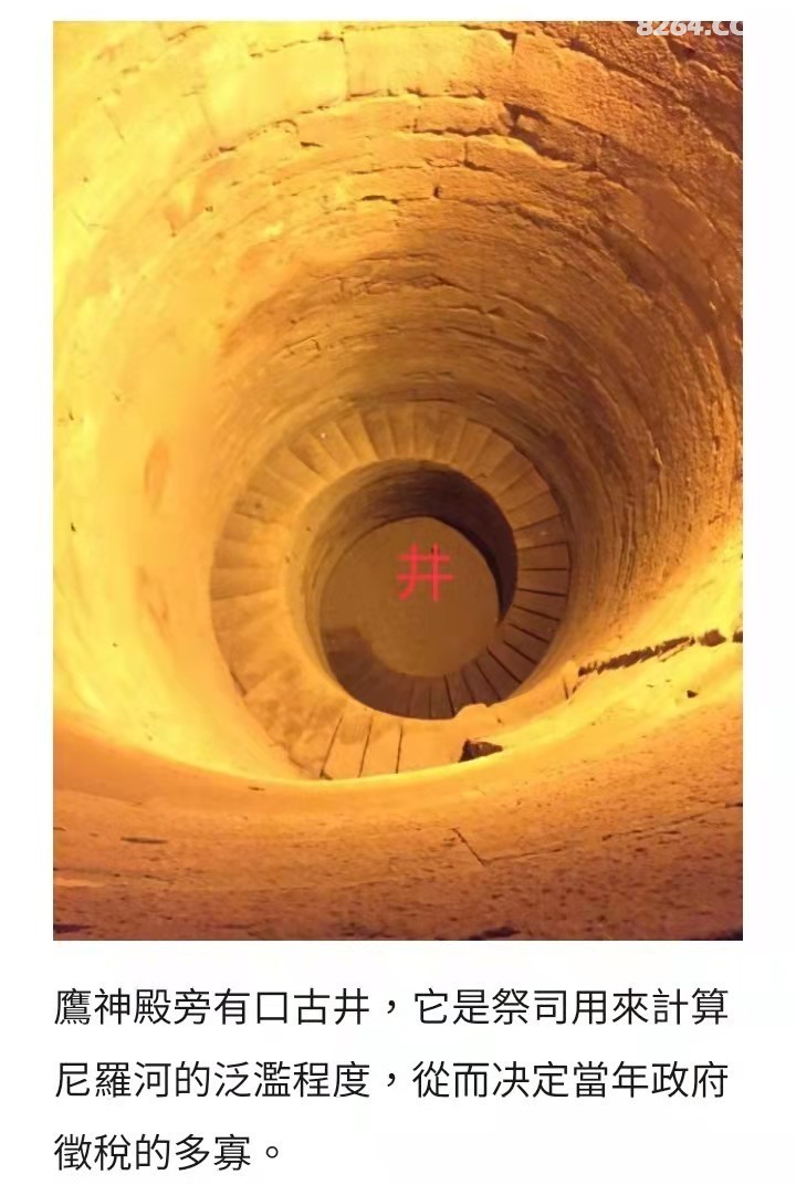 ΢��ͼƬ_20220701131301.jpg