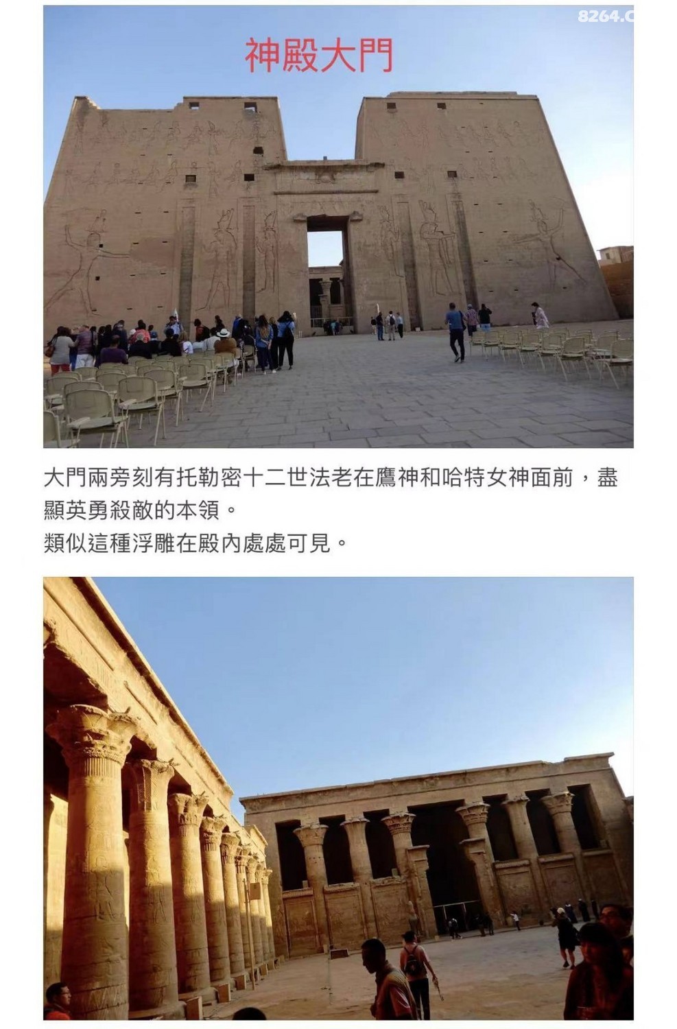 ΢��ͼƬ_20220701131736.jpg