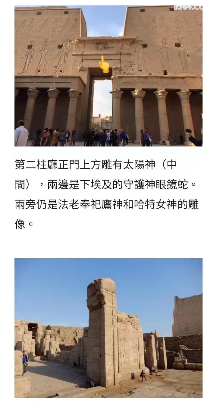 ΢��ͼƬ_20220701131748.jpg
