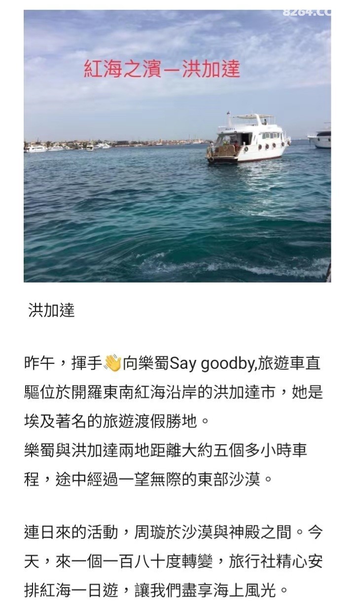 ΢��ͼƬ_20220729181439.jpg