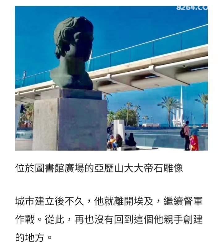 ΢��ͼƬ_20220729181638.jpg