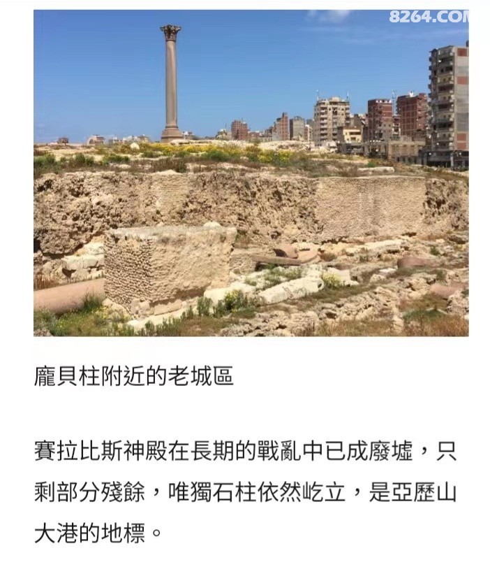 ΢��ͼƬ_20220729181819.jpg