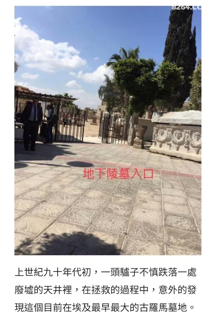 ΢��ͼƬ_20220729182352.jpg