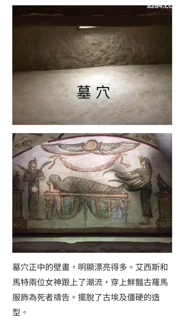 ΢��ͼƬ_20220729182412.jpg