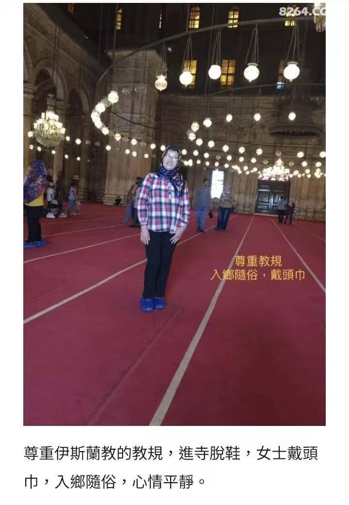 ΢��ͼƬ_20220729182515.jpg