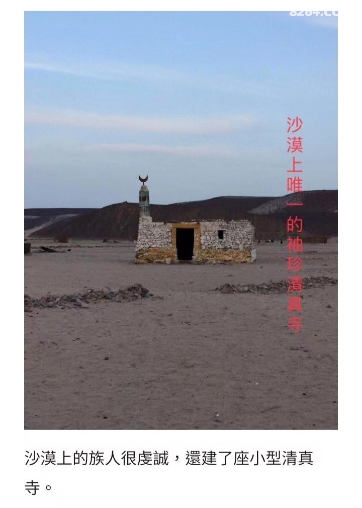 ΢��ͼƬ_20220729182617.jpg
