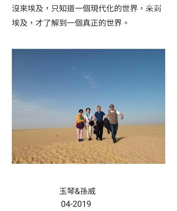 ΢��ͼƬ_20220729183134.jpg