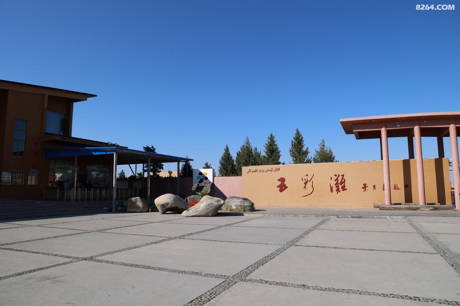 8P5A0286.JPG