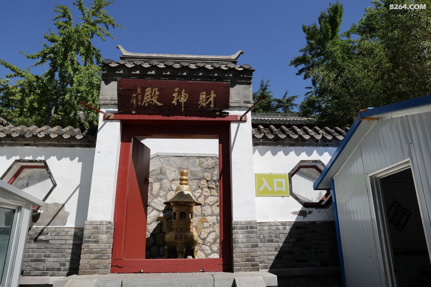 8P5A0909.JPG