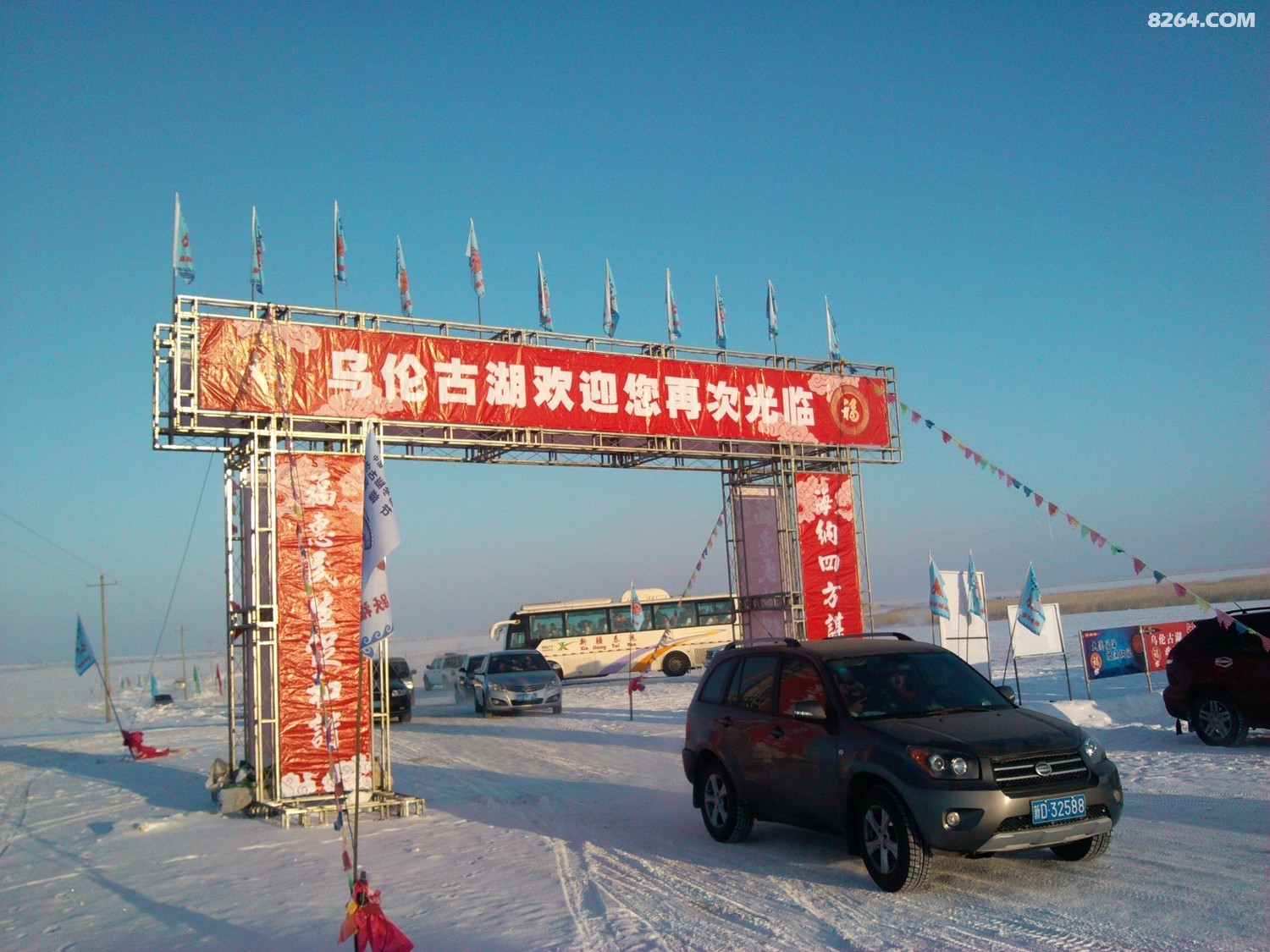IMG_20130112_104820.jpg