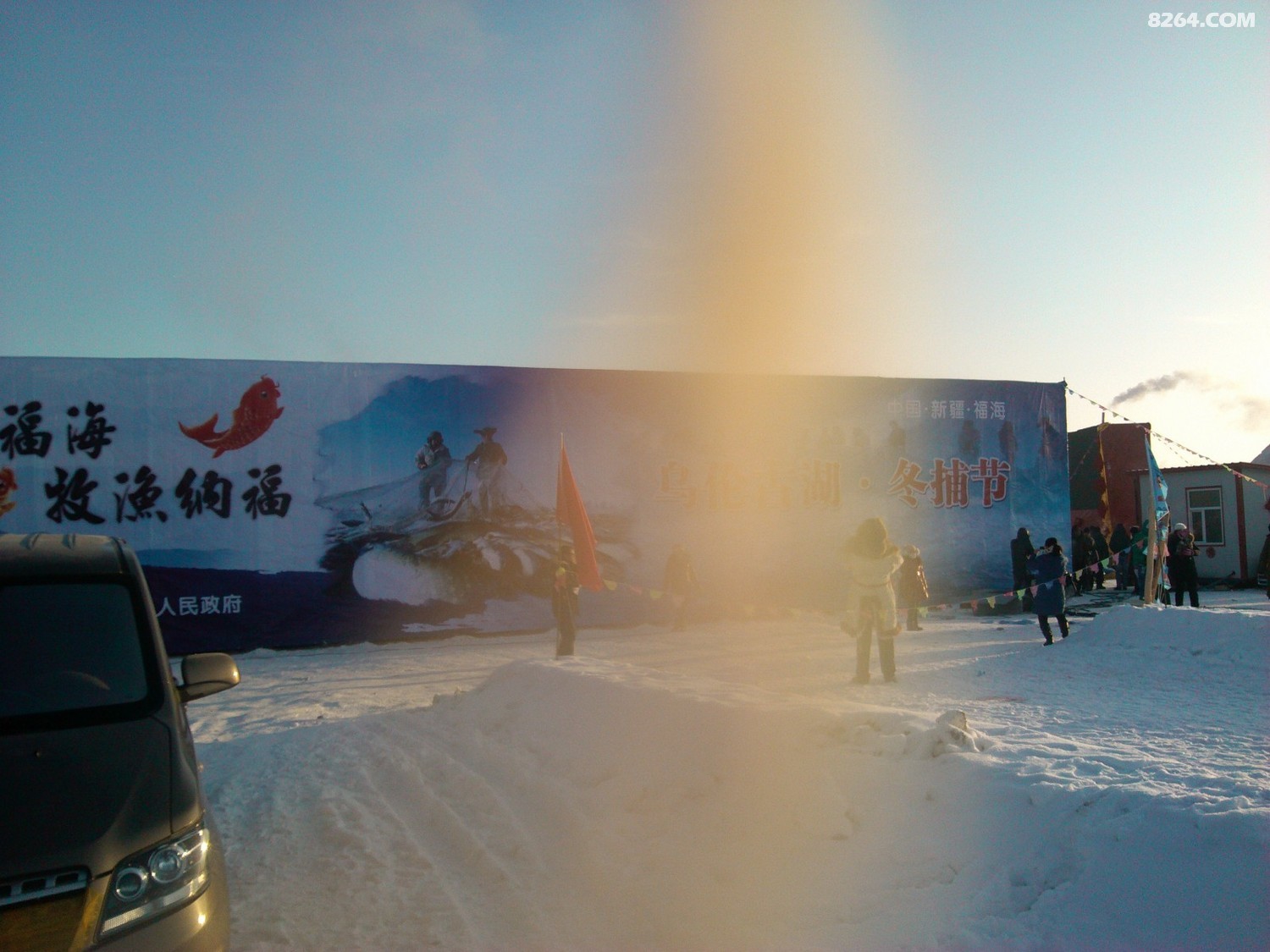 IMG_20130112_105440.jpg
