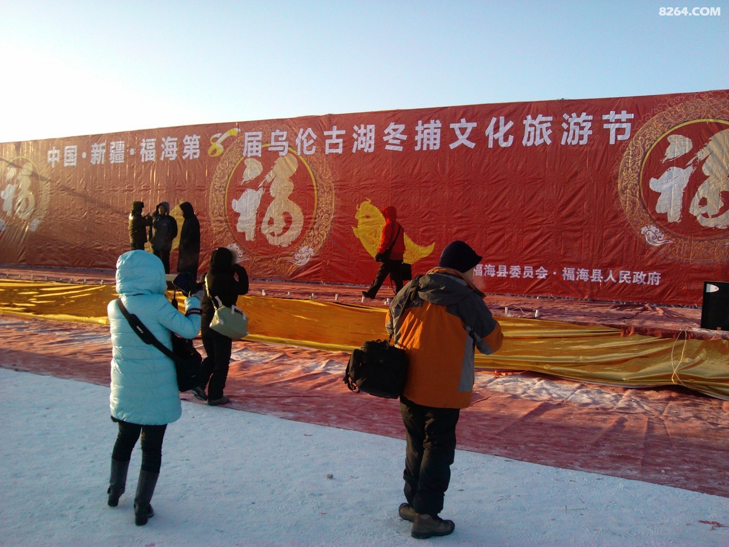 IMG_20130112_105700.jpg