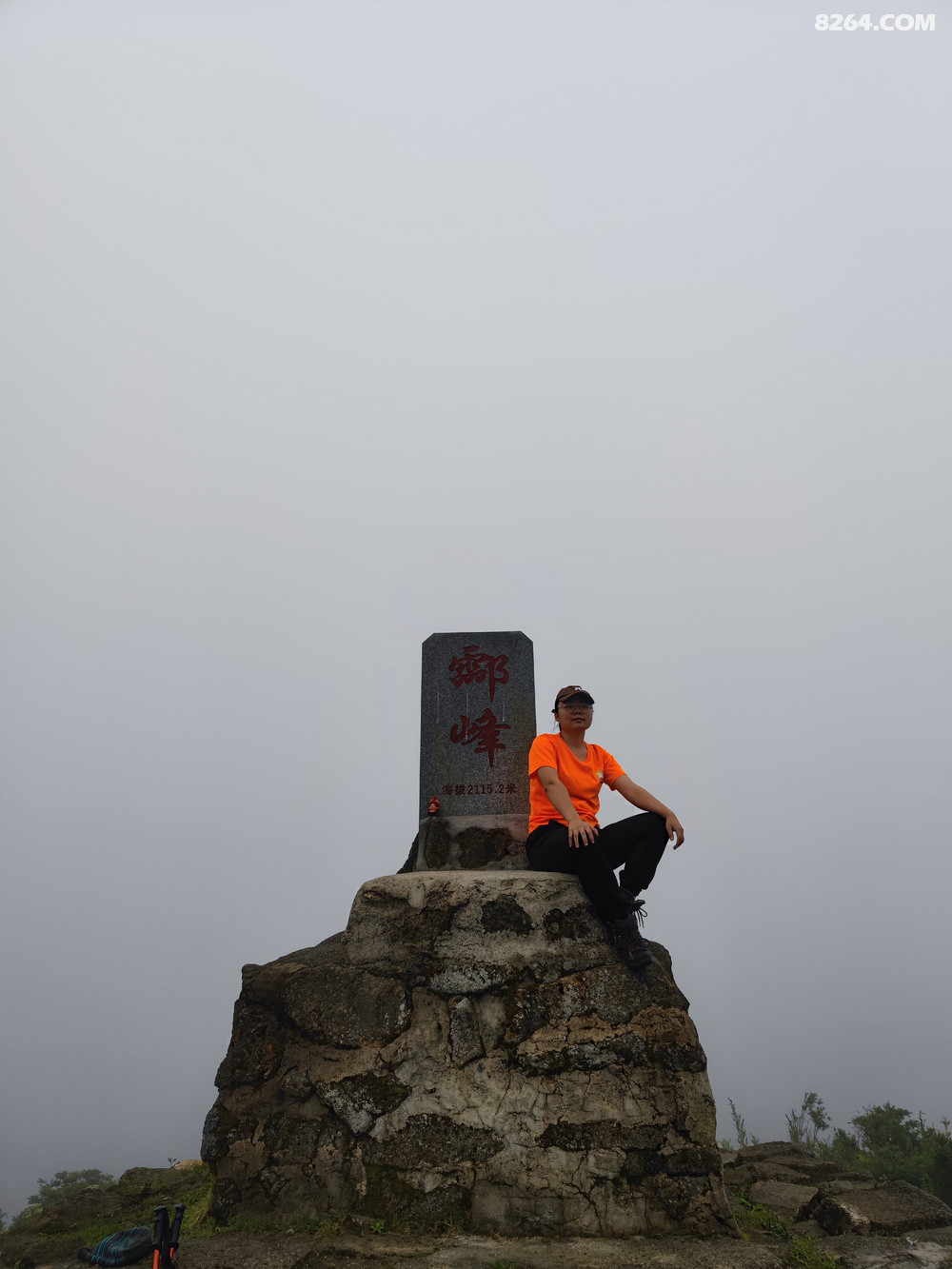 Ƕʱ򣬴Ҷ˵10ӵǶ˰Сʱӣ40Ӳſ۹ı