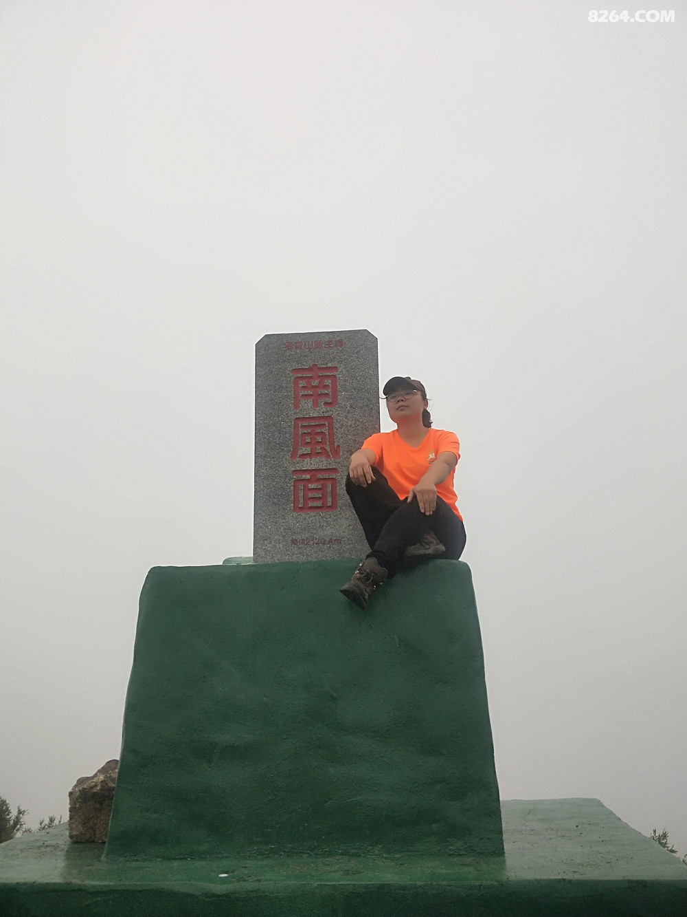 ۹򿨵㵽Ϸ򿨵10ң߹ȥʱ򣬷Ĵо