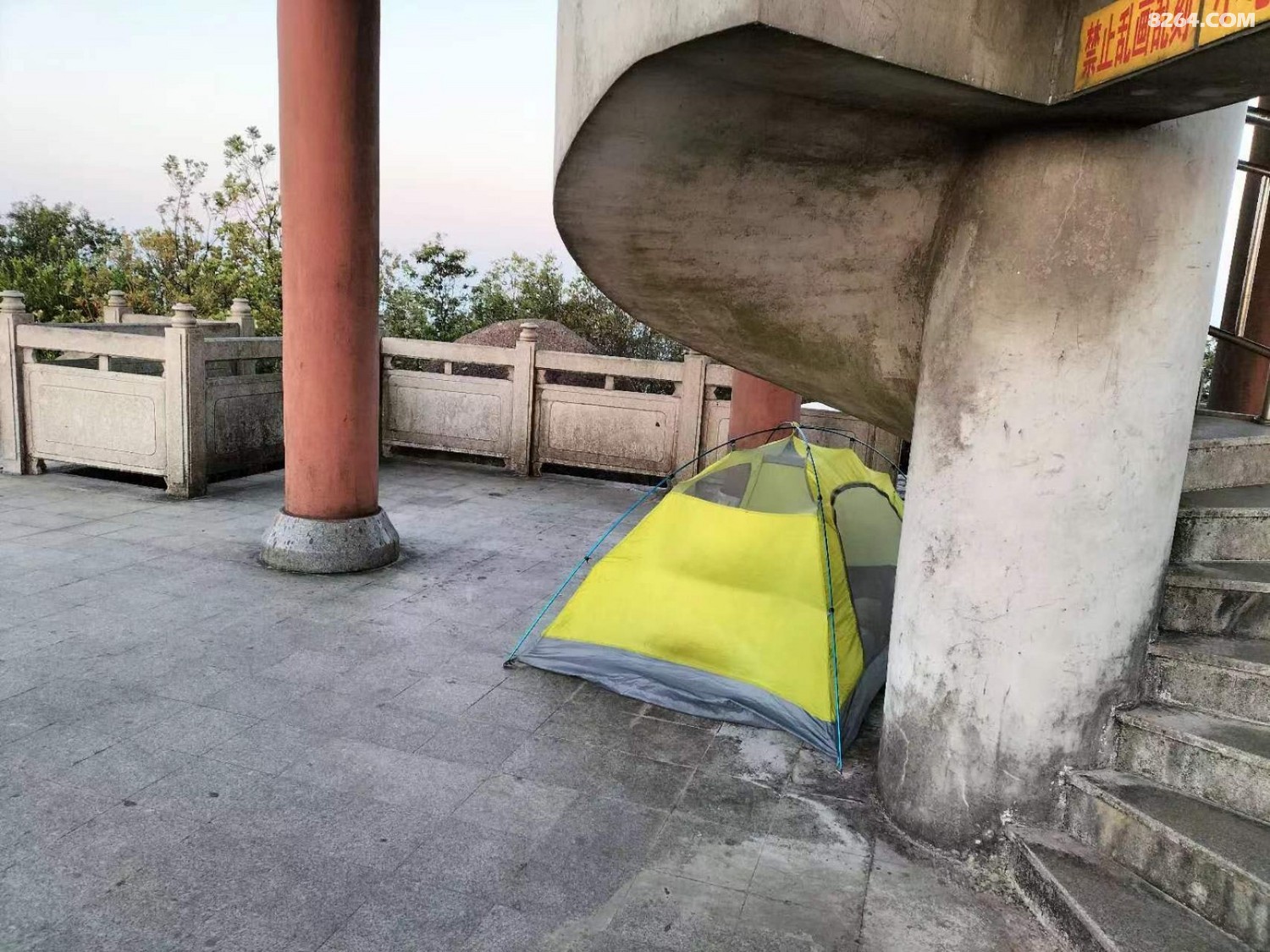 ΢��ͼƬ_20221027170032.jpg