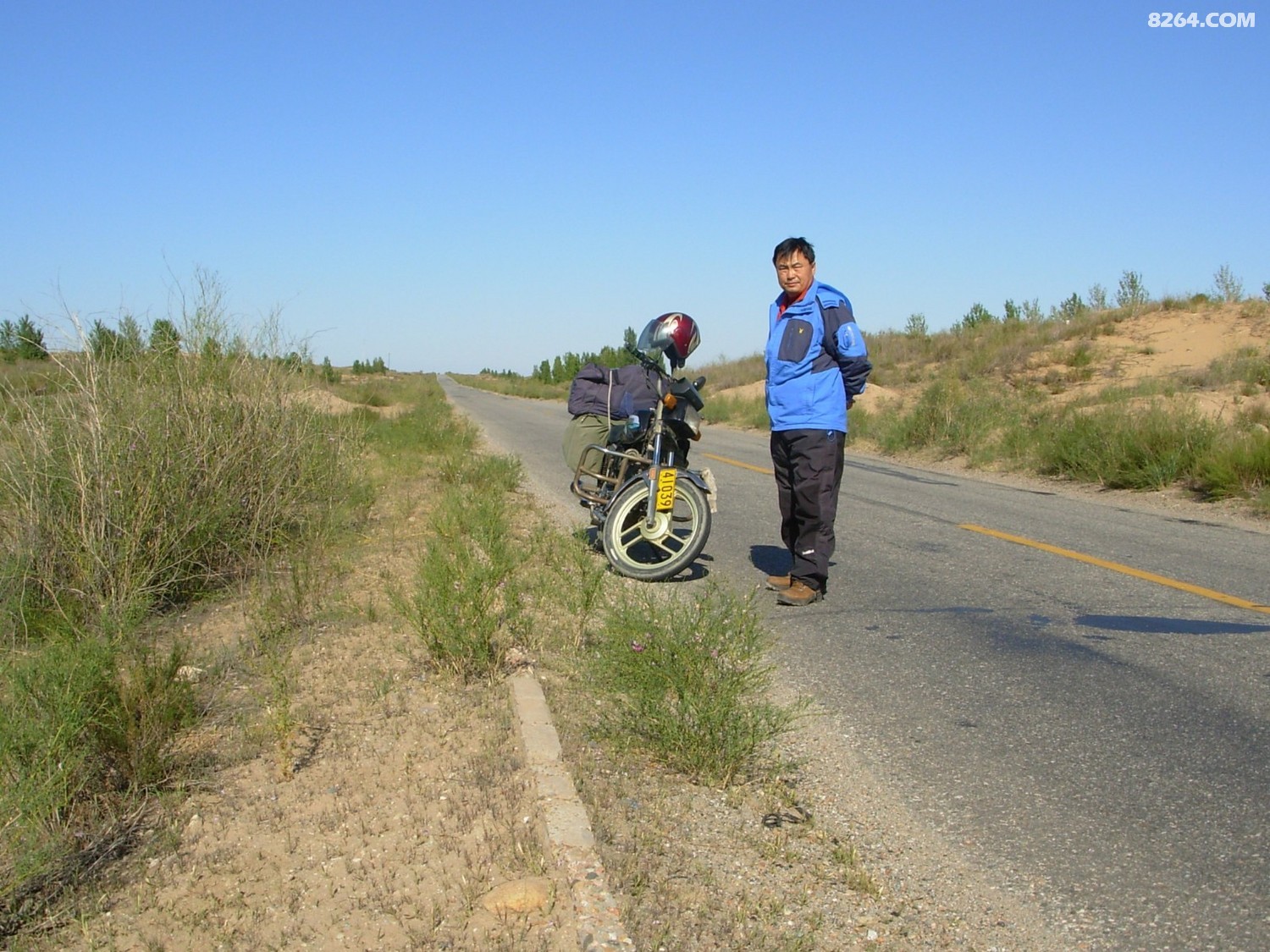DSCN0158.JPG
