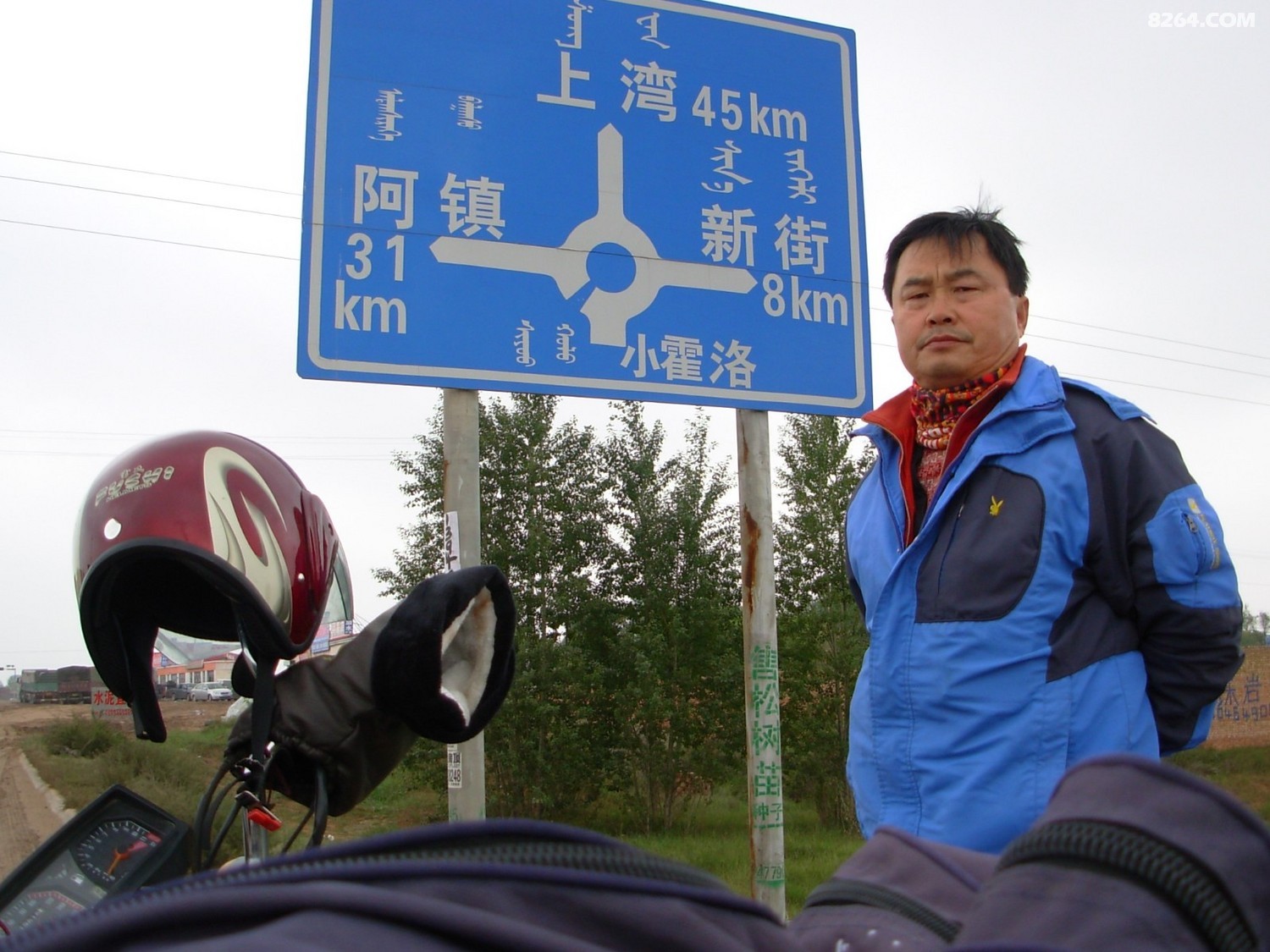 DSCN0169.JPG