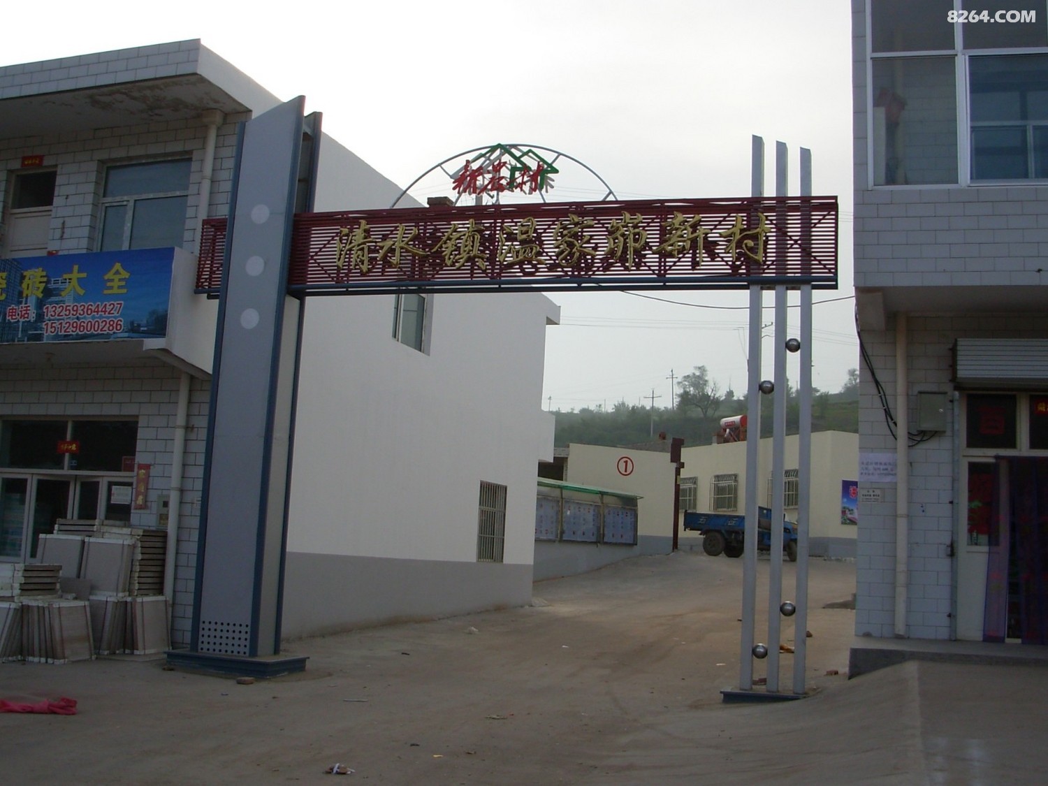 DSCN0295.JPG