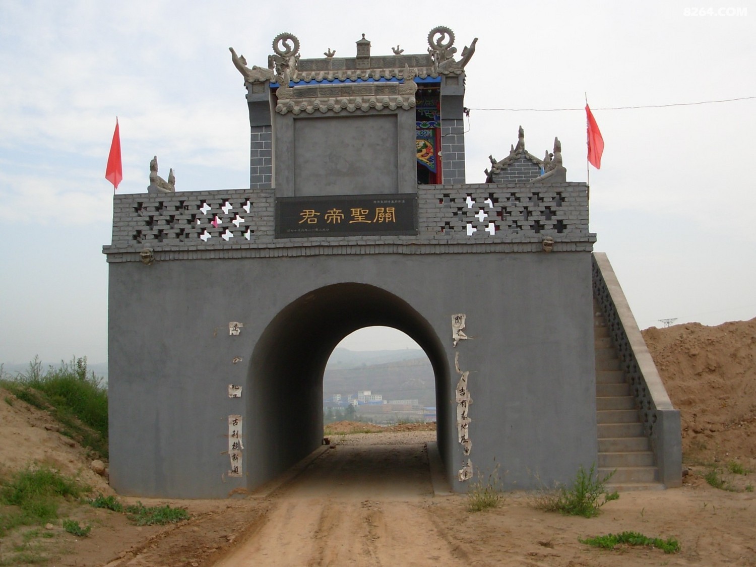 DSCN0316.JPG