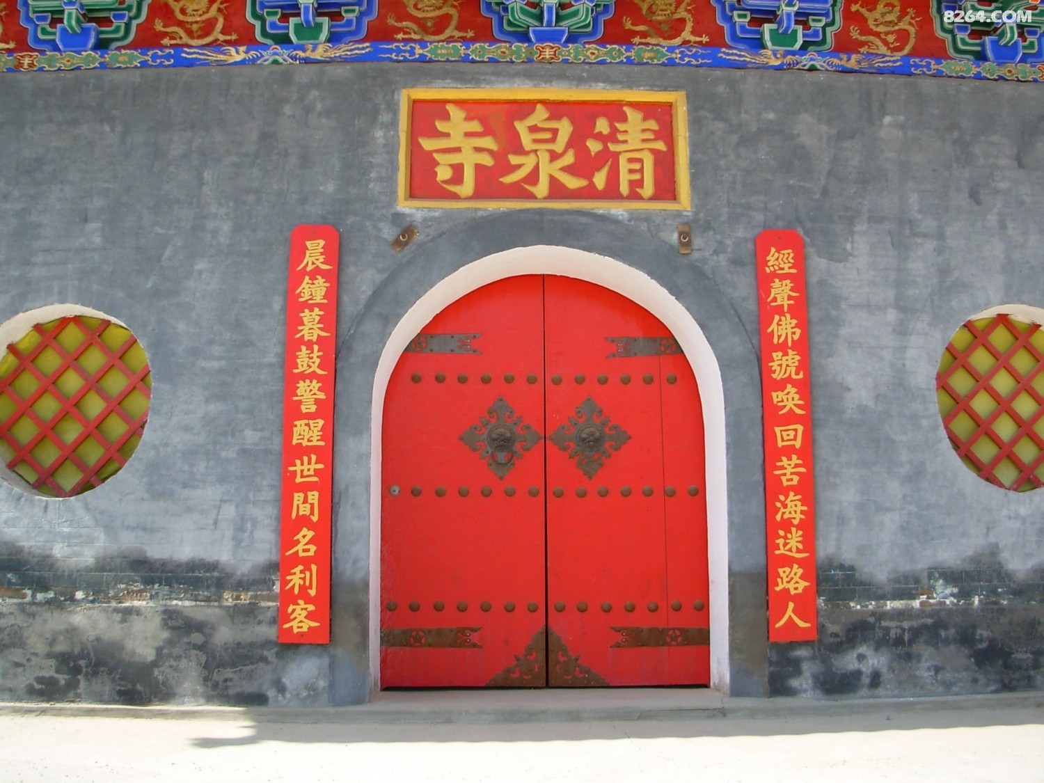 DSCN0465.JPG