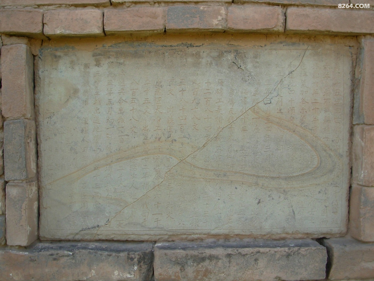 DSCN0486.JPG