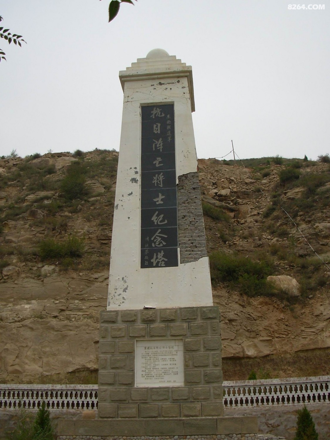 DSCN0501.JPG