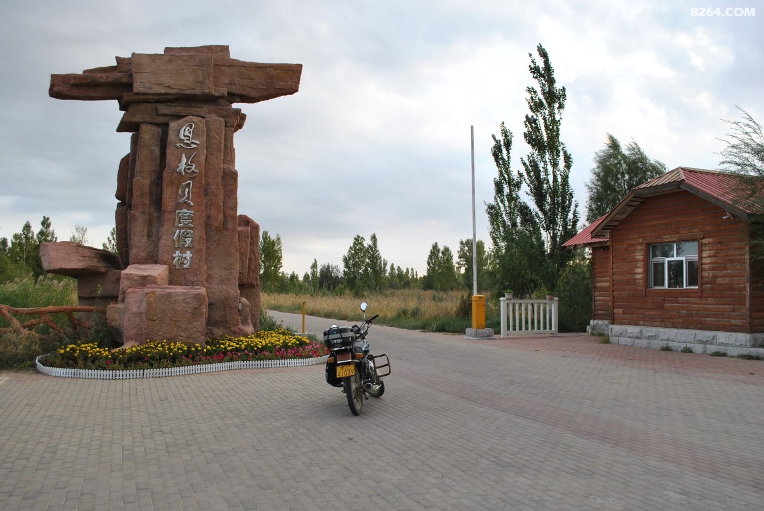 DSC_0030.JPG