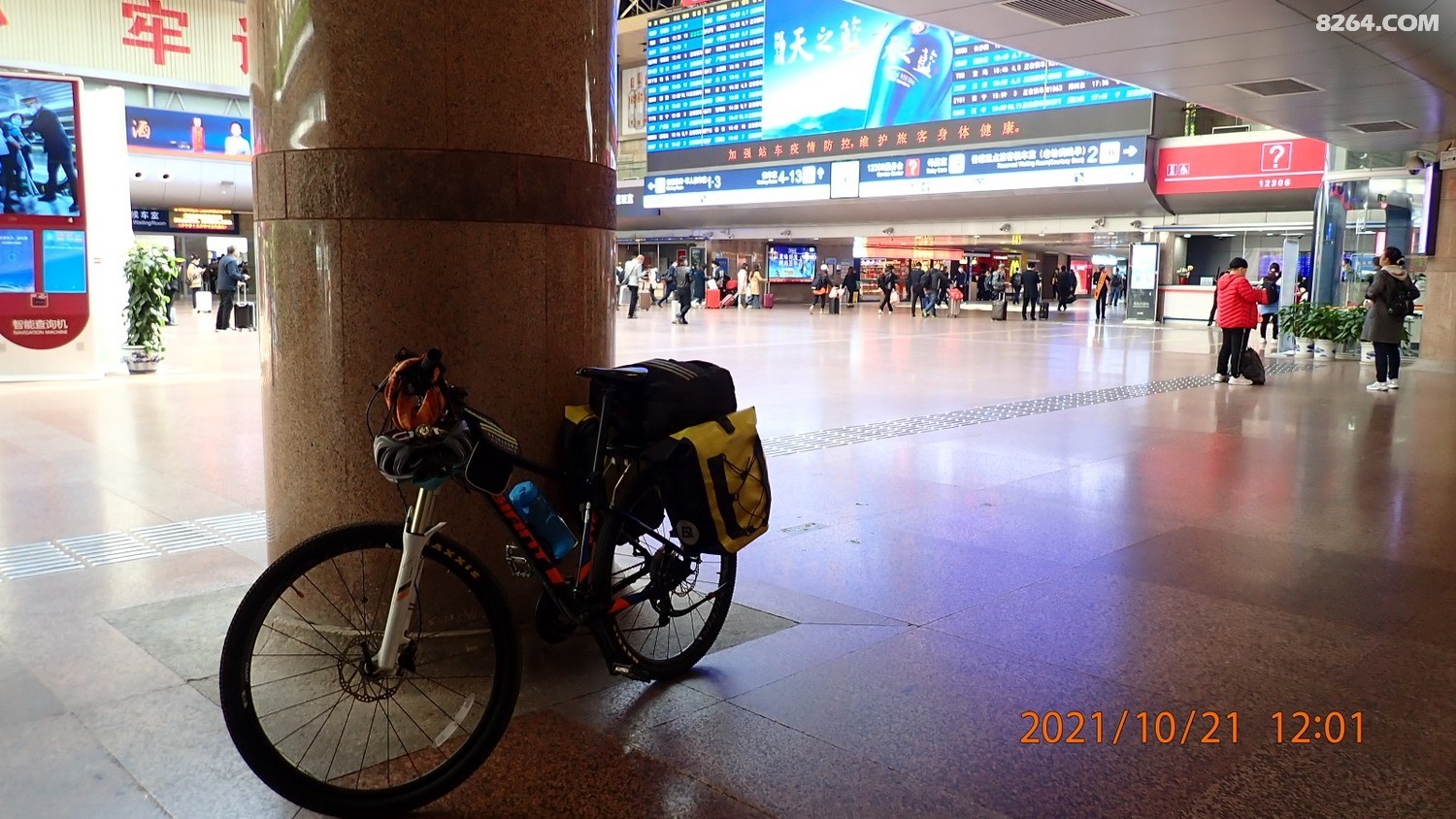 PA210027.JPG