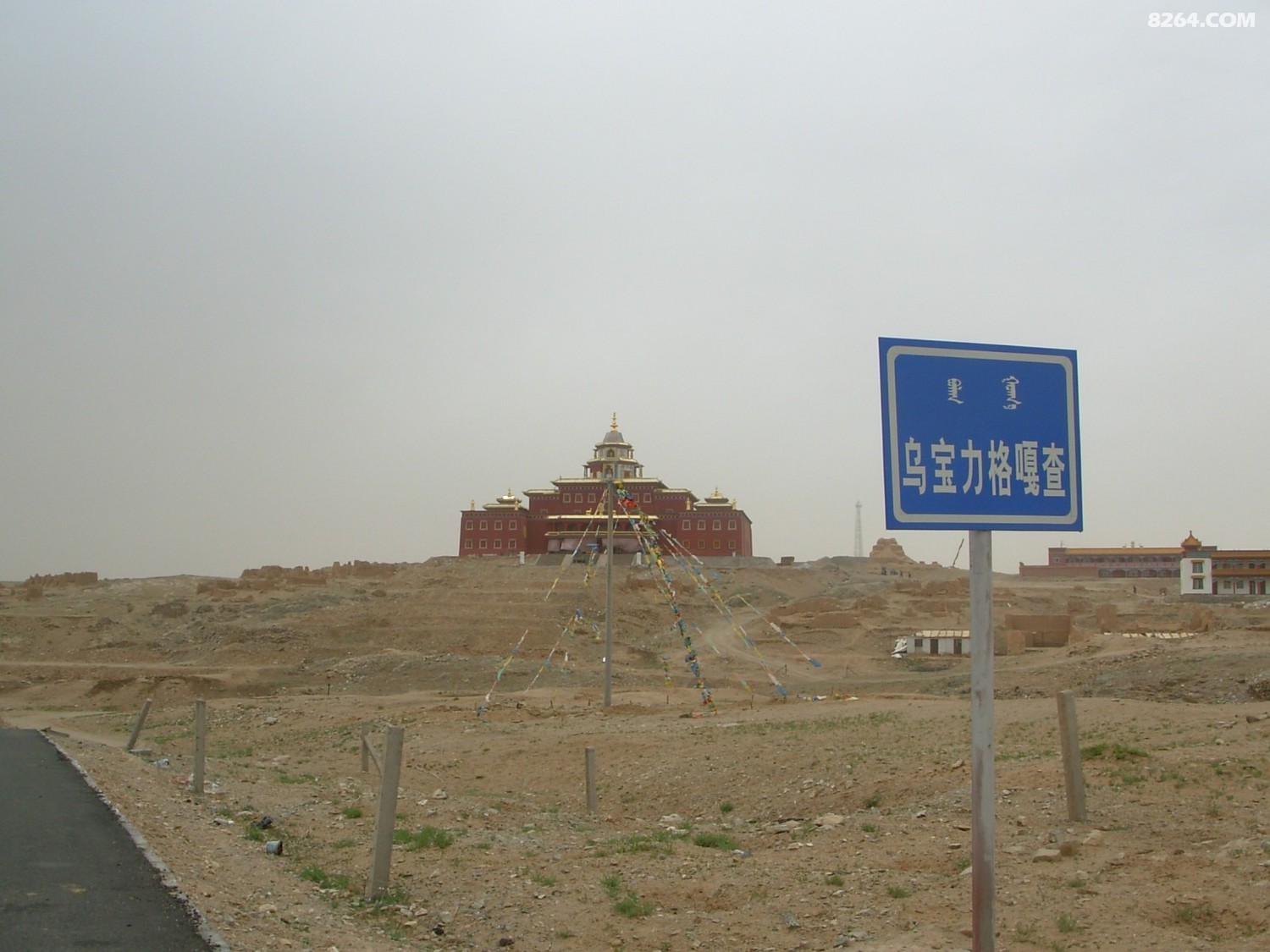 DSCN4739.JPG